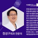 안양벤쳐텔 이미지