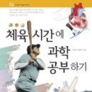 전영석 이미지
