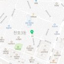 지에스25 강동성심점 이미지
