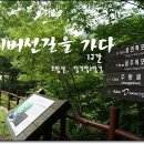 금거1리 이미지