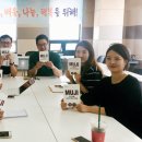 테크빌교육(주) 이미지