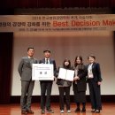 의료법인 미래의료재단 이미지