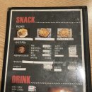 치킨욜로강정 이미지