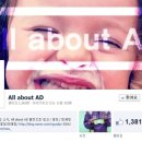 캐스트플립