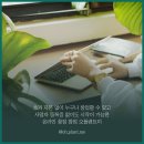 오플랜트미
