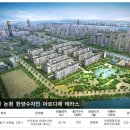 인천송천초등학교 이미지