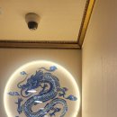 신박사네 이미지