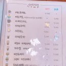 카페해길 이미지