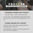 허준한의원 이미지