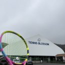 K | 테린이의 남양주 테니스 K테니스 블라썸 후기