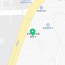 한국타이어 TBX모터스 이미지