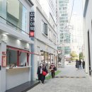 삼진수산 - 완도군 | 삼진수산