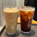 하이오커피다산지금점