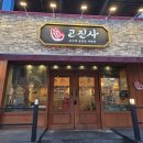 풍덕천로147번길 이미지