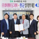 (주)와이케이동그라미 이미지