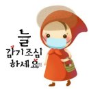 이지님 이미지