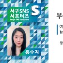 한새마을 작은도서관 이미지