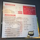 전소리 | 광주 수완동 전소리, 바삭한 김치전에 촉촉한 수육한상