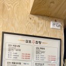 영가로(동부동) 이미지