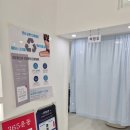 해운대우체국 | 해운대다이어트 여름맞이 단기 다이어트 누워서 하는 &#39;체체체프로그램 센텀점&#39;