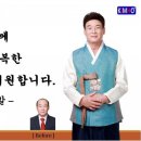 김호증모