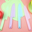 소꿉놀이 이미지