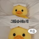 ㅠㅠ