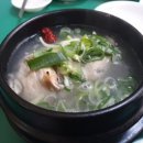 정통한방삼계탕 - 양평군 | 정통한방삼계탕