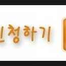 지엔미