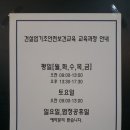 이신건설 이미지