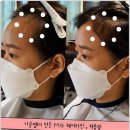 염색이야기목동점