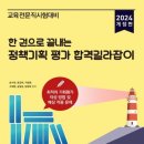 세창문화사 - 고양시 일산동구 | 세창문화사