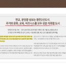 레이크온 이미지