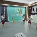 태아일체 다온태권도장 | 서초구태권도 태아일체 다온태권도 진정한 행복의 터전