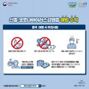 영렘브란트목동미술학원
