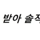 가평군농협상면지점 이미지