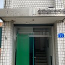마포 이너프라운지