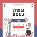 조은아이 이미지