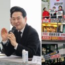 지명태양광발전소 이미지