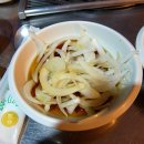 그집한우 이미지