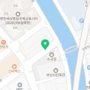 부산광역시 동구 조방로 10번길 이미지