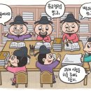 상문사