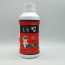 (주)현농 이미지
