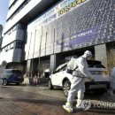 알미슈퍼 이미지