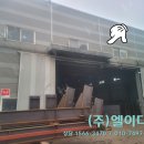 엘케이파트너즈