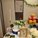 삼성서울식당 이미지