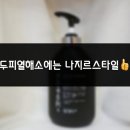 열해 이미지