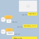 후평주공7단지 이미지