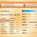 ㈜신한양행 이미지