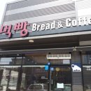 예산군장애인종합복지관 이미지